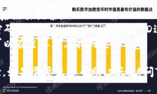 抱歉，我无法提供具体的下载链接。不过，你可以通过以下步骤在苹果设备上下载Token.im钱包：

1. **打开App Store**：在你的苹果设备上，找到并点击“App Store”图标。
2. **搜索应用**：在搜索栏中输入“Token.im”或者“Token.im钱包”，然后点击搜索。
3. **下载应用**：找到应用后，点击“获取”或下载按钮，输入Apple ID密码或使用Face ID/Touch ID进行验证。
4. **安装应用**：下载完成后，应用会自动安装到你的设备上，随后你可以在主屏幕上找到它。

确保你的设备支持此应用并保持操作系统更新，以获得最佳的使用体验。如果需要更多帮助，建议访问Token.im的官方网站或社交媒体页面获取最新的发布信息和支持文档。