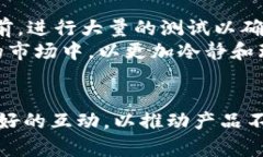 tTP 钱包没有市场这一栏，如何应对及解决方案探