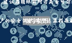 把美元提到TP钱包的过程并不复杂，但涉及到多个