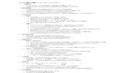 探讨TP钱包不显示正确数量的原因与解决方案