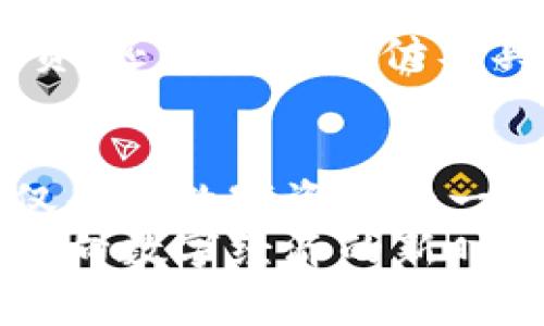 抬头帝王虚拟币：颠覆传统金融的新宠儿，拥抱数字时代的未来/抬头

关键词虚拟币, 区块链, 数字货币, 投资机会/关键词

引言：数字货币的崛起
近几年来，虚拟货币的迅猛发展一直是人们关注的焦点。随着区块链技术的深入应用，虚拟币逐渐从一个小众产品发展成为大众投资的热门选择。在这个背景下，帝王虚拟币作为一种全新形态的数字资产，展现出了其独特的魅力和优势，吸引了无数投资者的目光。

什么是帝王虚拟币？
帝王虚拟币是一种基于区块链技术的新兴数字货币，旨在通过去中心化机制，为用户提供更透明、高效和安全的交易体验。与传统金融系统不同，帝王虚拟币没有中央监管机构，所有交易记录都在区块链上公开可查，这种透明性使得交易更加可信。
此外，帝王虚拟币的创新点还在于其独特的交易机制和生态系统设计。例如，帝王虚拟币采用了一种智能合约技术，用户可以在其平台上创建自己独特的数字资产，进而实现更自由的交易，赋予数字资产更多的应用场景。

帝王虚拟币的独特卖点
帝王虚拟币的独特卖点在于其强大的技术背景和应用场景。首先，其基于先进的区块链技术，确保了每笔交易的安全性和不可篡改性。这种去中心化机制减少了中介的参与，使得交易成本显著降低。同时，相较于传统金融机构，帝王虚拟币能够提供更快的交易确认时间，从而进一步提升用户体验。
其次，帝王虚拟币还创造了一个多元化的应用生态。在这个生态中，用户不仅可以进行交易和投资，还可以参与社区治理、投票、质押等多种活动。这种丰富的参与方式，让用户的每一笔投资都能与平台的发展紧密相连，提升了用户的归属感和参与感。

投资机会：为什么选择帝王虚拟币？
对于投资者而言，帝王虚拟币不仅是一个短期炒作的工具，更是一种可以长期持有的资产。其前景广阔，潜力巨大。随着越来越多的应用场景被发掘，帝王虚拟币的价值有望在未来实现显著增长。
另外，相较于传统金融市场，虚拟币市场的波动性更大，但这也意味着更高的投资回报。许多投资者发现，通过合理的操作策略，他们能够在短时间内获得可观的利润。帝王虚拟币的出现，为这些投资者提供了一种新的投资选择，帮助他们在数字经济中获取更高的收益。

安全性与风险控制
然而，投资帝王虚拟币也不可避免地伴随着一定的风险。在选择投资之前，用户需要对该项目有足够的了解。帝王虚拟币团队的专业背景及其核心技术的独特性是判断其安全性的重要因素。
同时，用户还需注意合理控制投资比例，确保在可承受的范围内进行投资。实际上，很多成功的投资者都强调了多元化投资的重要性，通过分散投资风险，能够在一定程度上保护个人资产安全。

使用帝王虚拟币的便捷性
帝王虚拟币的使用流程相对简便，即使是初学者也能迅速上手。用户只需下载指定的钱包应用，注册并完成身份验证后，就能轻松进行交易。这种用户友好的设计，使得即便没有背景知识的人也能参与到这一数字货币的潮流中，享受数字经济带来的便利。
更为重要的是，帝王虚拟币支持全球范围内的交易，任何地区的用户都可以快速、低成本地进行跨境汇款。这种便捷性将为很多国际贸易活动提供了极大的便利，同时也是在全球化背景下的重要趋势。

未来展望：帝王虚拟币的潜力
随着全球对数字资产的接受程度不断提高，帝王虚拟币有望成为更多人日常生活中的一部分。未来，很可能会出现更多结合人工智能、大数据等新兴技术的应用，进一步提升其功能和价值。
展望未来，帝王虚拟币将继续拓展其在金融、娱乐、公益等多个领域的应用，让每一位用户都能享受到数字经济带来的红利。无论是用作投资，还是作为支付工具，帝王虚拟币都将展现出无限的可能性。

结语：拥抱未来
总体而言，帝王虚拟币凭借其独特的优势和潜力，正在成为数字货币领域的一匹黑马。在这个充满机遇与挑战的时代，拥抱帝王虚拟币不仅是对数字资产的一次探索，更是对未来生活方式的一次预见。
希望每一位读者在了解到帝王虚拟币的同时，能够理性分析其投资价值，无论是抱有怎样的心态，都可以找到适合自己的投资方式，共同迈向数字经济的新时代。