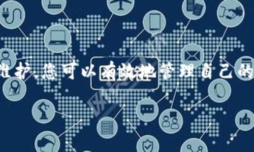   安全便捷的欧易虚拟币钱包下载，轻松管理您的数字资产 / 

 guanjianci 欧易虚拟币钱包, 比特币钱包, 数字资产管理, 加密货币安全 /guanjianci 

引言：为何选择欧易虚拟币钱包？
在快速发展的数字经济时代，虚拟币的钱包已变得不可或缺。特别是比特币和以太坊等主流数字资产的兴起，让越来越多的人开始关注虚拟币的投资与管理。欧易虚拟币钱包以其安全性、便捷性和用户友好的界面，成为了众多数字资产管理者的首选。本文将深入探讨欧易钱包的下载地址、功能特点，以及如何有效地使用这个平台来管理您的数字资产。

欧易钱包的下载地址
要下载欧易虚拟币钱包，用户可以访问官方网站，通常网站会提供对应的下载链接。无论是安卓还是iOS用户，官方会提供适应不同操作系统的版本，让您能在各种设备上均能顺畅使用。此外，建议用户在下载前确认网站的安全性，以避免遭遇钓鱼网站的风险。

您可以通过搜索“欧易虚拟币钱包下载”来找到相应链接，建议从官方渠道下载，以确保软件的真实性与安全性。下载过程简单，只需按照指示进行即可。

欧易虚拟币钱包的独特卖点
欧易钱包不仅仅是一个存储数字资产的地方，它拥有多个独特的功能，能够帮助用户更加安全、便捷地管理他们的数字资产。

h41. 高度安全性/h4
安全性对于任何一个虚拟币钱包都至关重要。欧易钱包采用多重加密技术，确保用户的私钥安全无忧。使用了冷存储技术，大部分资产保存在离线环境中，减少被黑客攻击的风险。

h42. 用户友好的界面/h4
欧易的钱包界面设计直观，无论您是新手还是资深投资者，都能轻松上手。简单易用的操作流程，让用户可以迅速找到所需功能。

h43. 多种货币支持/h4
欧易钱包支持多种主流虚拟货币，用户可以在一个平台上方便地管理多个资产。这意味着您不需要频繁地切换不同的钱包应用，极大地提高了使用体验。

h44. 实时市场行情/h4
通过欧易钱包，用户可以实时查看市场行情，并进行交易。这样的功能特别适合那些希望随时掌握市场动向的投资者。

如何使用欧易虚拟币钱包
下载并安装欧易钱包后，接下来的步骤是注册与设置账户。以下是详细的步骤说明：

h41. 注册账户/h4
打开钱包应用，选择“注册”选项，输入您的手机号码或者邮箱地址。随后，您将收到一封确认邮件或一条短信，点击链接以激活账号。

h42. 设置密码/h4
为了保护您的钱包安全，设置一个强密码是非常必要的。密码要包含字母、数字和特殊符号，长度建议在12位以上。

h43. 创建备份/h4
在使用钱包的过程中，系统会提示您备份私钥。这是确保资产安全的重要步骤，务必妥善保存此信息。可以选择将私钥记录在纸质文档上，存放在一个安全的地方。

欧易钱包的日常维护与安全建议
虽然欧易提供了多重保护，但用户自身的安全意识也非常重要。

h41. 定期更新软件/h4
保持钱包软件的更新，确保您使用的是最新版本。旧版本可能存在安全隐患，更新通常会修复已知的漏洞。

h42. 不随意点击链接/h4
在网上遇到关于虚拟货币的钱包或投资的信息时，务必要谨慎，避免点击未知链接，以免受到钓鱼攻击。

h43. 启用双重验证/h4
在钱包设置中，启用双重验证功能。即使有人获取了您的密码，没有二次验证也无法轻易登录账户。

总结
欧易虚拟币钱包以其安全性和便捷性吸引了大量用户，成为数字资产管理的可靠工具。在选择虚拟币钱包时，了解其功能与安全性至关重要。通过合理的使用和维护，您可以有效地管理自己的数字资产，确保资金安全。无论您是刚进入虚拟币投资的新人，还是经验丰富的投资者，欧易钱包都能为您提供良好的使用体验。

希望这篇文章能为您提供实用的信息，帮助您顺利安装和使用欧易虚拟币钱包。关注安全、定期检查账户，您将能够充分利用这一强大的数字资产管理工具。