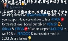 要讨论“TP钱包是不是资金盘”这个问题，我们首