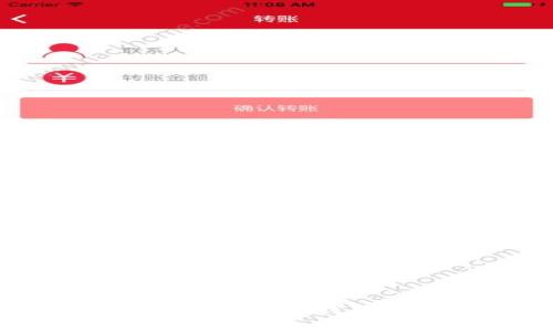 如何安全便捷地购买TP钱包商品：全面指南