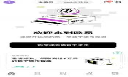 解决TP钱包转账交易失败的常见原因与处理方法