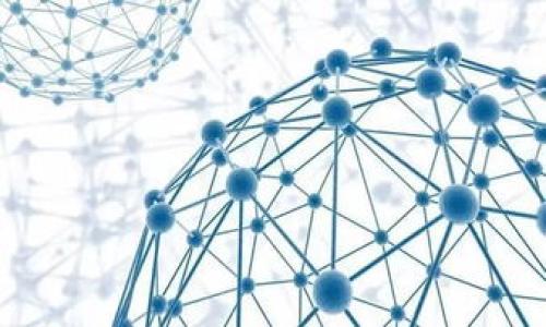   TP钱包如何实现跨链转账到火币链？ / 
 guanjianci TP钱包, 跨链转账, 火币链, 加密货币 /guanjianci 

在当前快速发展的数字货币世界中，跨链技术成为了用户和开发者关注的热点话题。这种技术的出现使得不同公链之间的数据和价值交换成为可能，从而带来了更大的灵活性和应用场景。TP钱包作为一种主流的数字钱包，是否可以支持跨链转账到火币链是很多用户关心的问题。本文将详细探讨TP钱包的跨链功能、火币链的特点以及两者之间的衔接，帮助用户更好地理解这一技术。

什么是TP钱包？

TP钱包是一个多链支持的数字资产钱包，提供了安全、便捷的存储和交易功能。它的设计初衷是为了帮助用户安全地管理各种数字资产，包括比特币、以太坊等主流数字货币。同时，TP钱包还支持DApp，用户可以通过钱包访问各种去中心化应用，进行更为多元化的数字货币操作。

TP钱包的操作界面友好，能够满足普通用户与专业用户的不同需求。其安全性体现在多个方面，包括私钥安全、冷钱包存储等，同时TP钱包还提供了多种语言的支持，方便不同国家和地区的用户使用。

火币链的基本概念

火币链是由火币集团推出的一条公链，旨在支持高性能的数字资产交易和去中心化应用。它结合了区块链技术的特点，具有去中心化、安全性高、交易速度快等优势。火币链的设计考虑到了数字资产流通的效率和安全性，因此它在性能和安全性方面做了很大的。

使用火币链的用户可以享受到低延迟的交易确认，提高交易效率。同时，火币链也借助火币生态系统的各类产品和服务，让开发者和用户能够更加方便地进行交易和应用开发。

TP钱包是否支持跨链转账到火币链？

TP钱包的跨链转账功能是其一个重要特色，通过这项功能，用户可以将资产在不同的区块链之间进行转移。但要注意的是，TP钱包的跨链转账是否能支持火币链，取决于多个因素，包括TP钱包的技术架构、火币链的兼容性以及相关的更新和支持。

截至目前，TP钱包已经开发了多种跨链技术，支持用户在比特币、以太坊等链之间进行转账，但对于火币链的支持程度可能会受到限制。因此，用户在进行跨链转账时，首先需要确认TP钱包的最新版本是否已添加对火币链的支持。

如何进行跨链转账？

进行跨链转账的步骤通常包括以下几步：
ol
listrong确认版本：/strong首先，确保你的TP钱包是在支持跨链转账的最新版本。/li
listrong账户设置：/strong在进行跨链转账前，确保你的TP钱包已经设置并添加了目标链的账户地址。/li
listrong选择币种：/strong在钱包中选择你要转账的币种，并输入转账金额和目的地址。/li
listrong确认转账：/strong在确认所有信息无误后，提交转账请求，等待区块链网络确认。/li
/ol

需要注意的是，跨链转账的过程时间上可能会有所延迟，用户耐心等待区块确认是必要的。同时，对于首次进行跨链转账的用户，建议在少量转账的情况下进行测试，以保障资金安全。

跨链技术的优势与挑战

跨链技术为用户提供了许多优势，包括：
ol
listrong灵活性：/strong用户可以在多个链之间自由转移资产，增加了资产的流动性。/li
listrong多样性：/strong用户可利用不同链的特点，选择最合适的链进行交易，资产配置。/li
listrong创新性：/strong跨链技术为去中心化金融（DeFi）等新兴领域提供了支持，使得用户可以享受更丰富的金融服务。/li
/ol

然而，跨链技术也面临一些挑战，如安全问题、用户体验、交易速度等。此外，不同链之间的兼容性也是一个需要关注的点，为实现高效的跨链转账，技术团队需要在系统设计和架构上不断改进。

如何确保跨链转账的安全性？

安全是进行跨链转账时最重要的考虑因素之一。以下是确保跨链转账安全的一些方法：
ol
listrong使用正规渠道：/strong始终通过官方渠道下载TP钱包，并确保钱包的版本是最新的。/li
listrong双重验证：/strong启用双重验证功能可以在一定程度上保障账户安全。/li
listrong小额测试：/strong在进行大额转账前，可以先进行小额测试，确保转账流程正常。/li
listrong保持警惕：/strong对于任何可疑的转账请求，务必保持警惕，避免上当受骗。/li
/ol

只有在保障安全的前提下，跨链转账才能真正发挥其价值。

总结

TP钱包的跨链转账功能为用户提供了便捷的数字资产管理方式，而火币链作为一条高性能的公链，则为用户间的资产流通提供了基础。虽然目前TP钱包对火币链的支持可能因各种因素而有所不同，但随着区块链技术的不断发展，我们可以期待未来会有更多的支持和应用场景。

在跨链转账的过程中，用户需要注意安全、确认信息、了解技术原理等，以确保资产安全和操作顺利。希望本文对于TP钱包与火币链的跨链转账功能能给用户提供清晰的了解。

可能相关问题及详细解答

1. 如何查看TP钱包的跨链转账功能？

要查看TP钱包的跨链转账功能，用户可以登录自己的TP钱包账户。一般情况下，钱包的主界面会显示所有支持的功能和币种。在钱包界面中，寻找“转账”或“跨链转账”选项...

2. TP钱包的跨链转账审核时间一般需要多久？

跨链转账审核时间通常取决于多个因素，包括网络的拥堵状态、区块确认时间等。一般情况下...

3. 进行跨链转账时需要支付什么费用？

在TP钱包进行跨链转账时，用户需要支付交易手续费。这笔费用通常是根据目标链的要求而定...

4. 是否有其他钱包同样支持跨链转账到火币链？

市场上有许多数字钱包同样支持跨链转账。用户可以选择一些知名度高、安全性好的钱包，例如Trust Wallet、Math Wallet等...

5. 跨链转账的失败原因有哪些？

跨链转账的失败可能有多种原因，例如网络延时、输入错误、缺乏目标链支持等。用户需要仔细...

6. 跨链技术的发展趋势是什么？

跨链技术在未来将会越来越成熟，其应用场景也将不断拓展。随着DeFi和NFT等新兴领域的崛起...