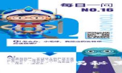 黑客如何盗取TP钱包里的资金：揭秘黑客攻击手法