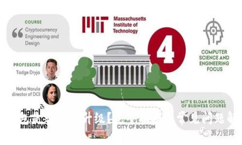 TP钱包是否可以升级？完整指南与常见问题解答