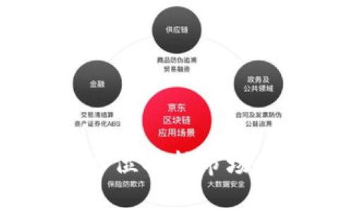 TMX虚拟币：全方位解析市场动态与投资前景