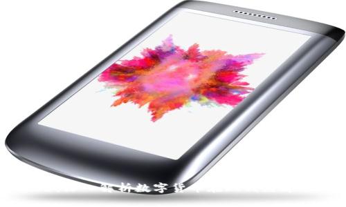 虚拟币的作用：深入解析数字货币在现代经济中的多重功能