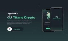 如何将币安转入TP钱包？转账时间与注意事项详细