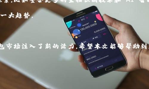 |vq_10749|I can help you outline a comprehensive article on 