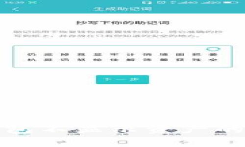 TP币安智能链钱包不显示资产的原因及解决方案