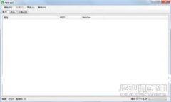 2023年一级虚拟币交易市场全景分析及投资策略