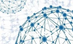 XP虚拟币：全面解析及投资前景分析