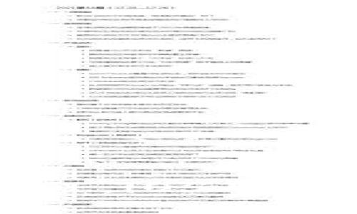 TP钱包使用教程：iOS用户的全方位指南