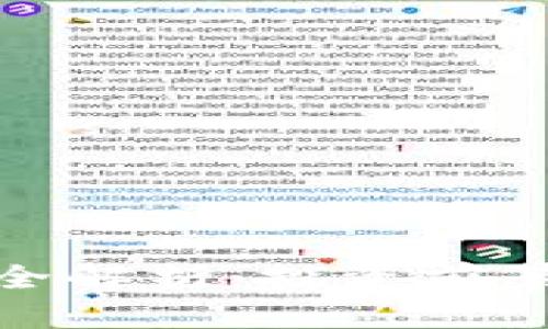 2023年Azure虚拟币全解析：投资前景、技术优势与应用场景