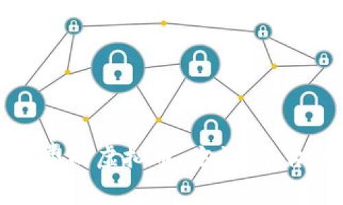 如何获得免费的虚拟币：方法、平台与注意事项